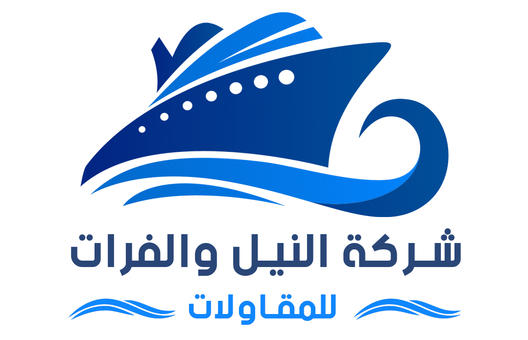 خريطة موقع شركة النيل والفرات بجدة